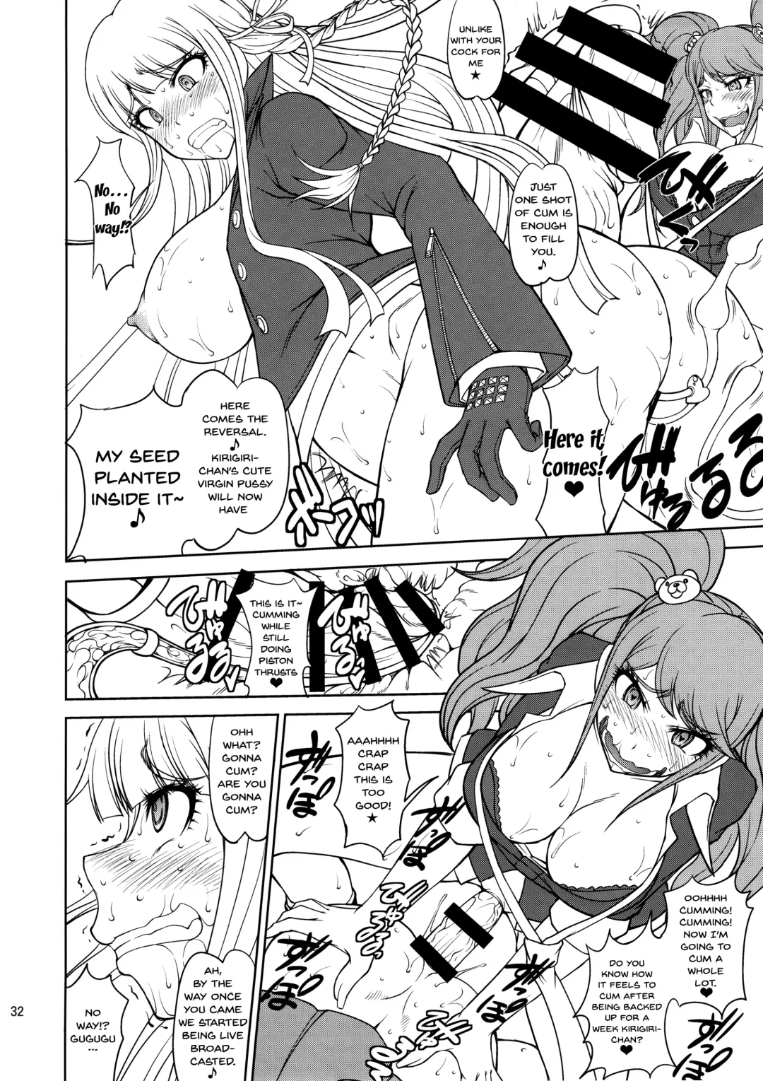 [Matou] Zettai Zetsubou Chou Zecchou Gakkyuu-kai + Paper Fhentai.net - Page 31