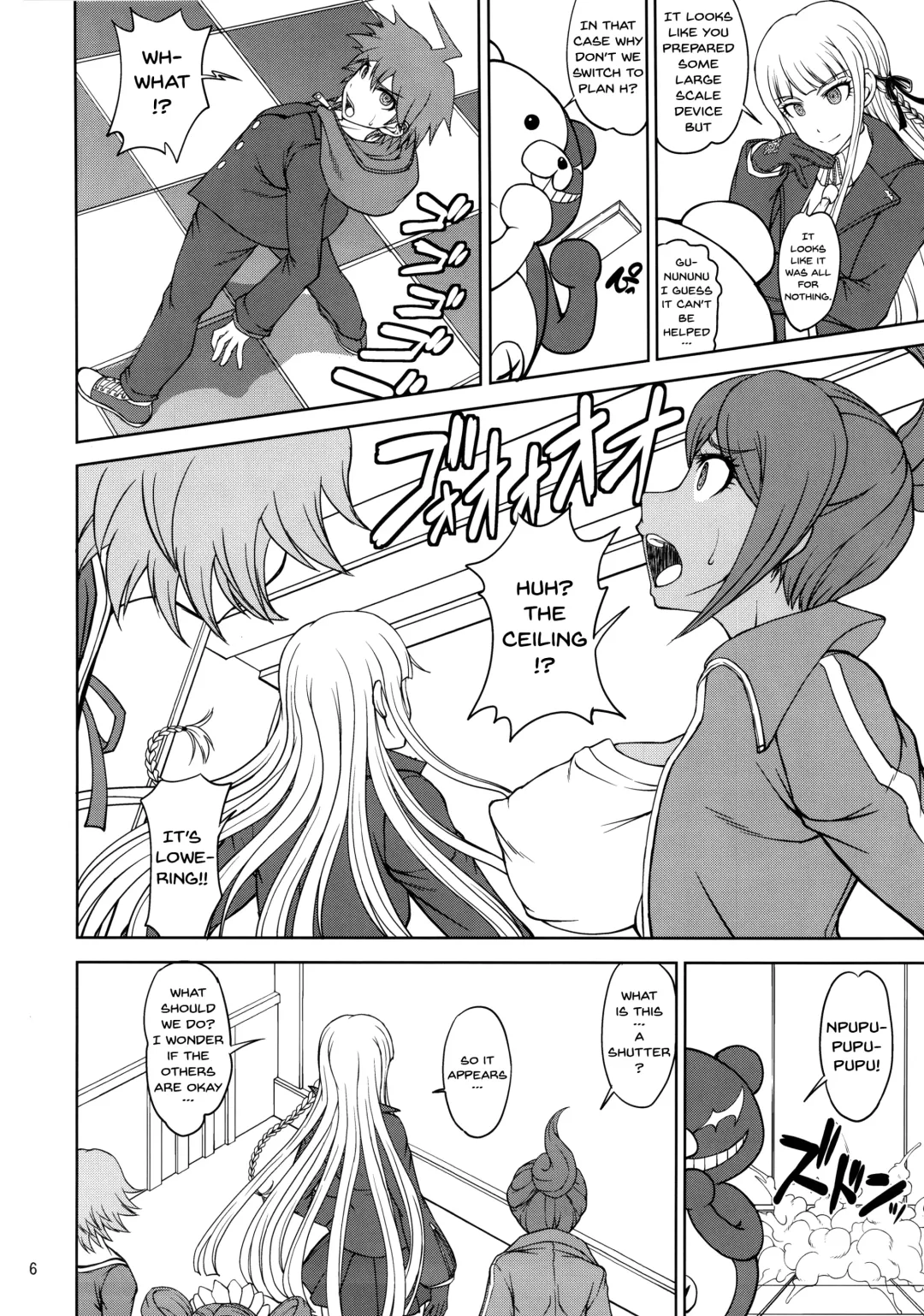 [Matou] Zettai Zetsubou Chou Zecchou Gakkyuu-kai + Paper Fhentai.net - Page 5