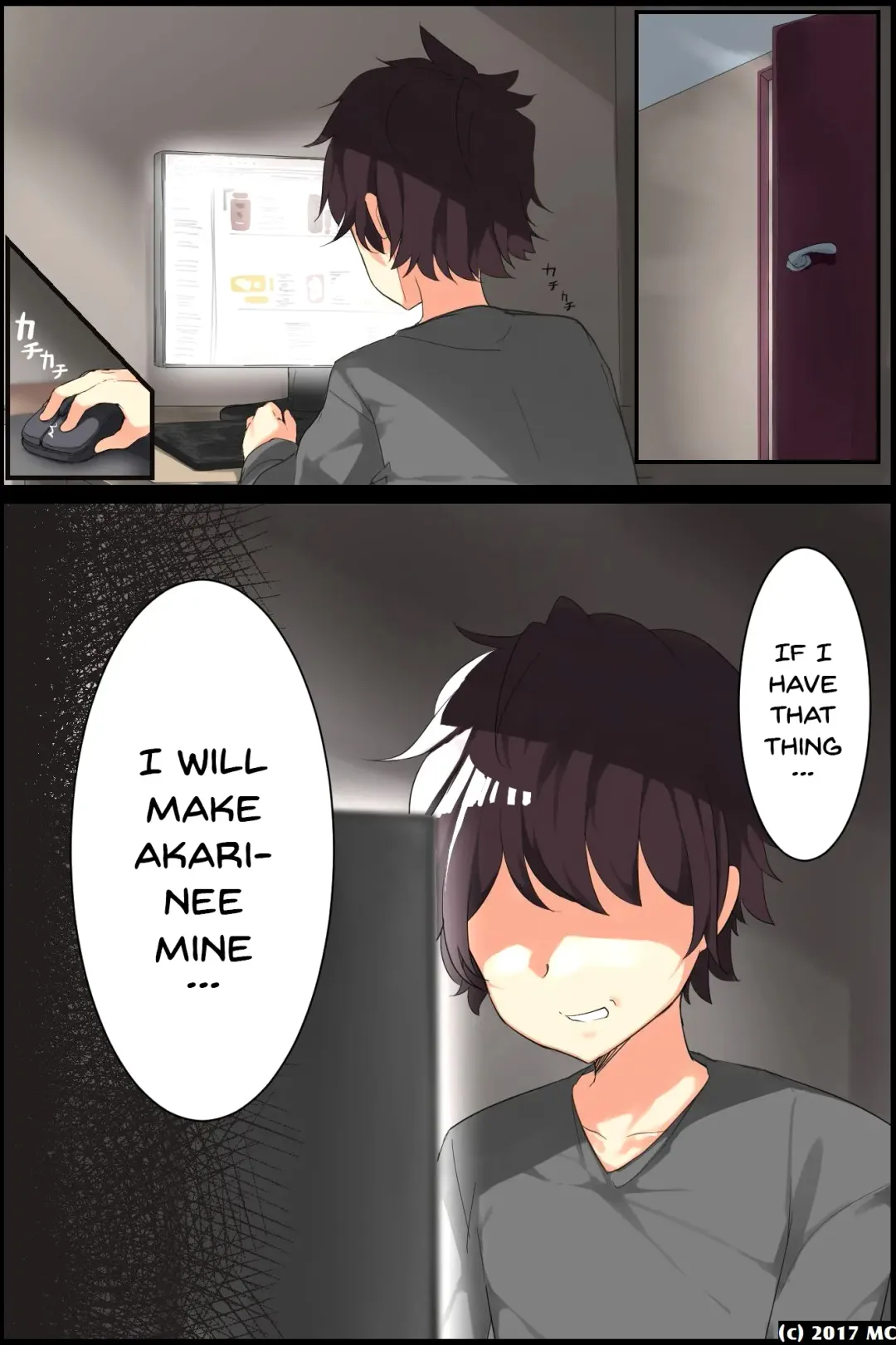 Aneochi 3-nin no Ane o Choukyou Shita Kiroku Fhentai - Page 7