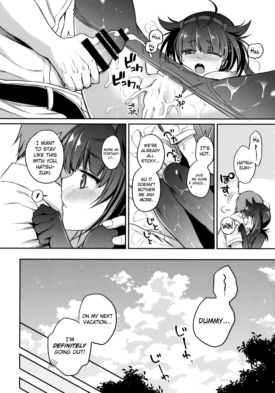 [Sasachinn] Hatsuzuki to Muremure Muramura Natsu Ecchi! | Having Stuffy Sex On The First Month Of Summer! Fhentai.net - Page 19