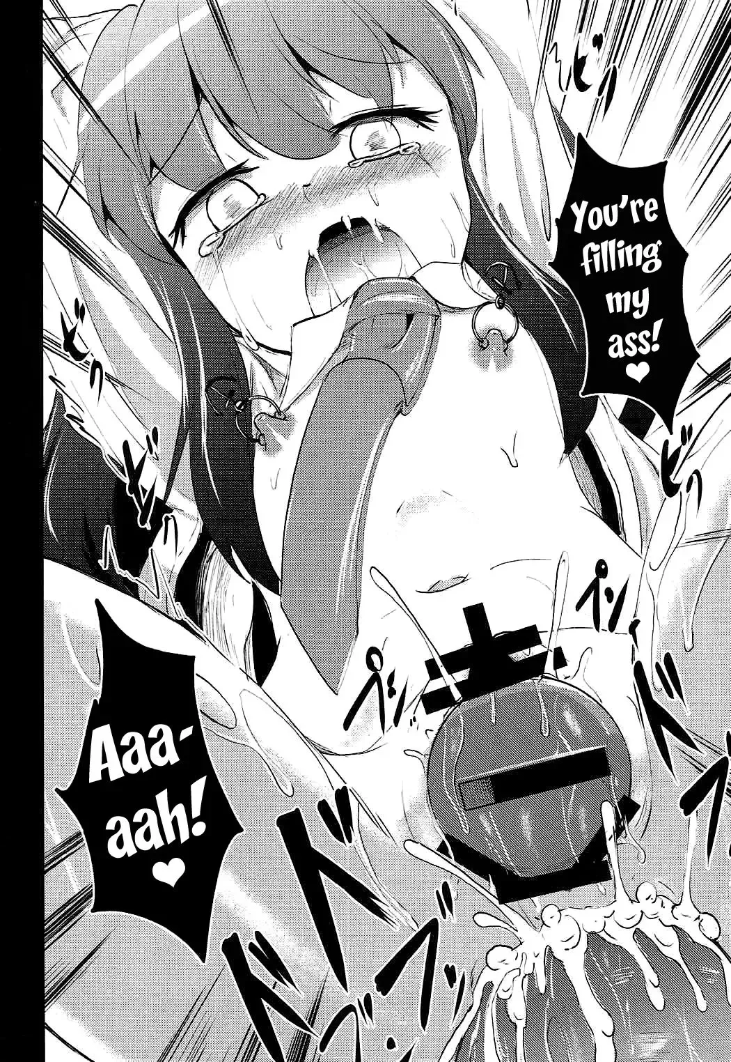 [Yamoto] Shimobashira Fhentai - Page 13