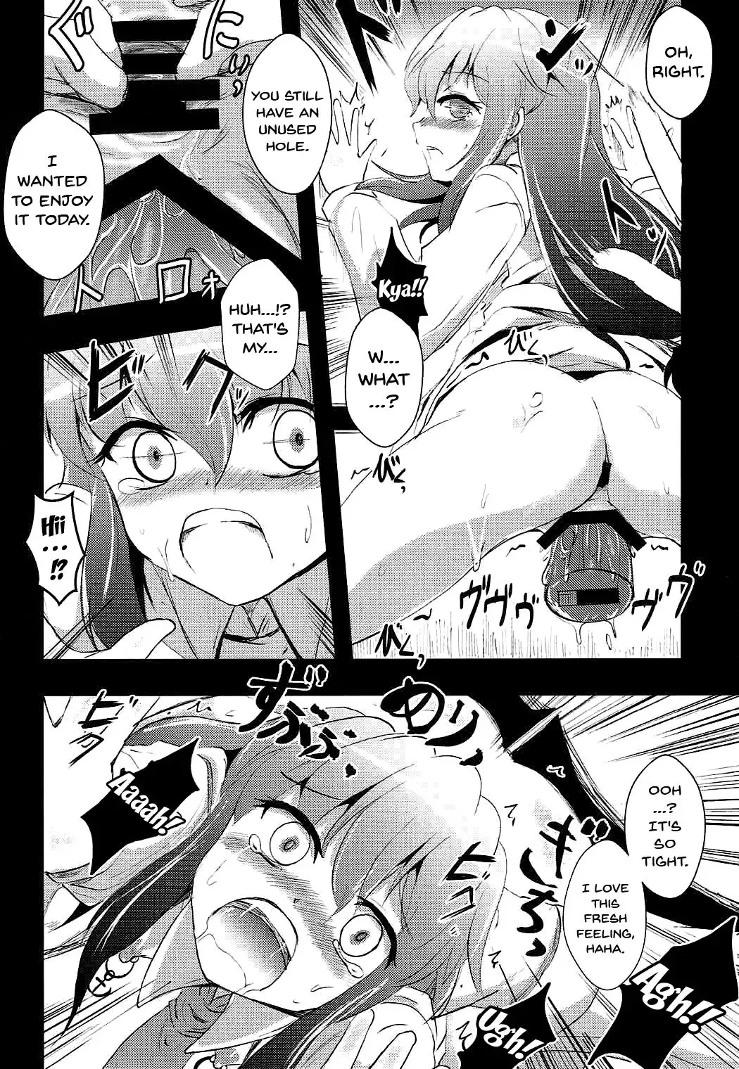 [Yamoto] Shimobashira Fhentai - Page 9
