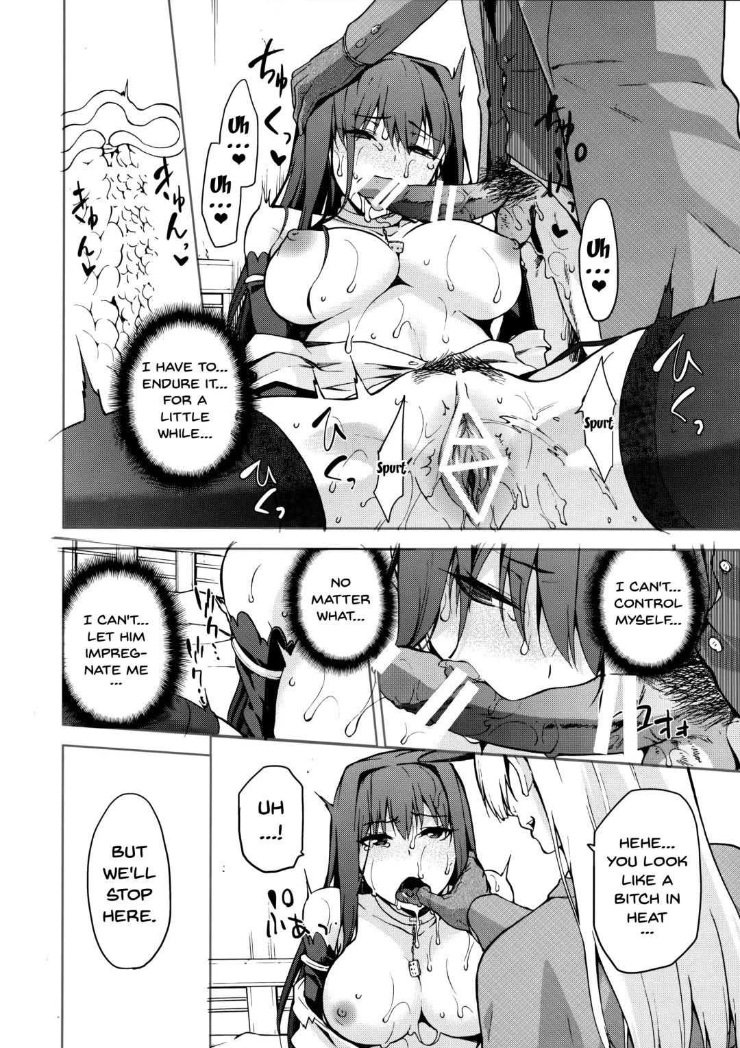 [Kiasa] Aoko Blue IF Fhentai - Page 23