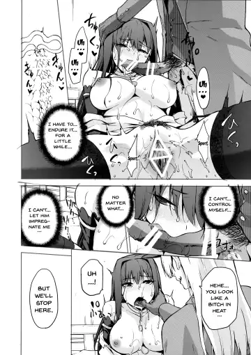 [Kiasa] Aoko Blue IF Fhentai - Page 23