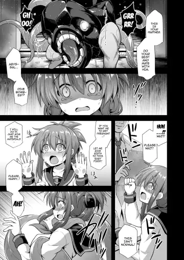 [Kokutou Nikke] Kanmusu Chakunin Inazuma Kyousei Ishu Kouhai Fhentai - Page 6