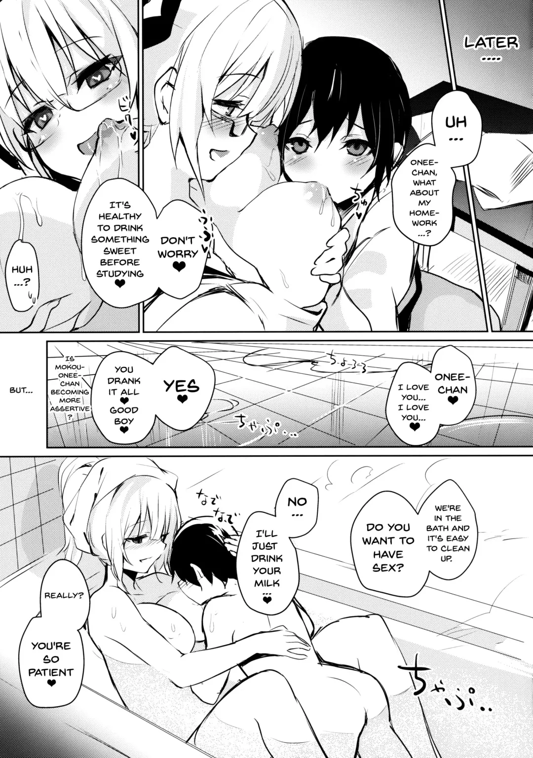 [Amamitu Kousuke] Mokou Onee-chan to Shota ga Ecchi Suru Hon 5 | A Story Where Mokou Onee-chan Does It With A Boy 5 Fhentai - Page 8