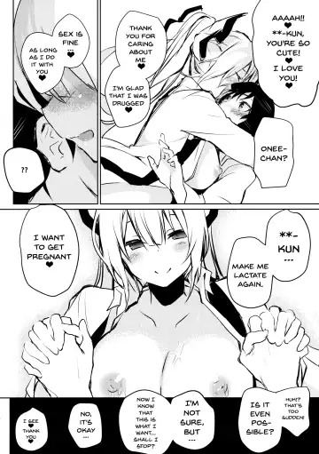 [Amamitu Kousuke] Mokou Onee-chan to Shota ga Ecchi Suru Hon 5 | A Story Where Mokou Onee-chan Does It With A Boy 5 Fhentai.net - Page 11