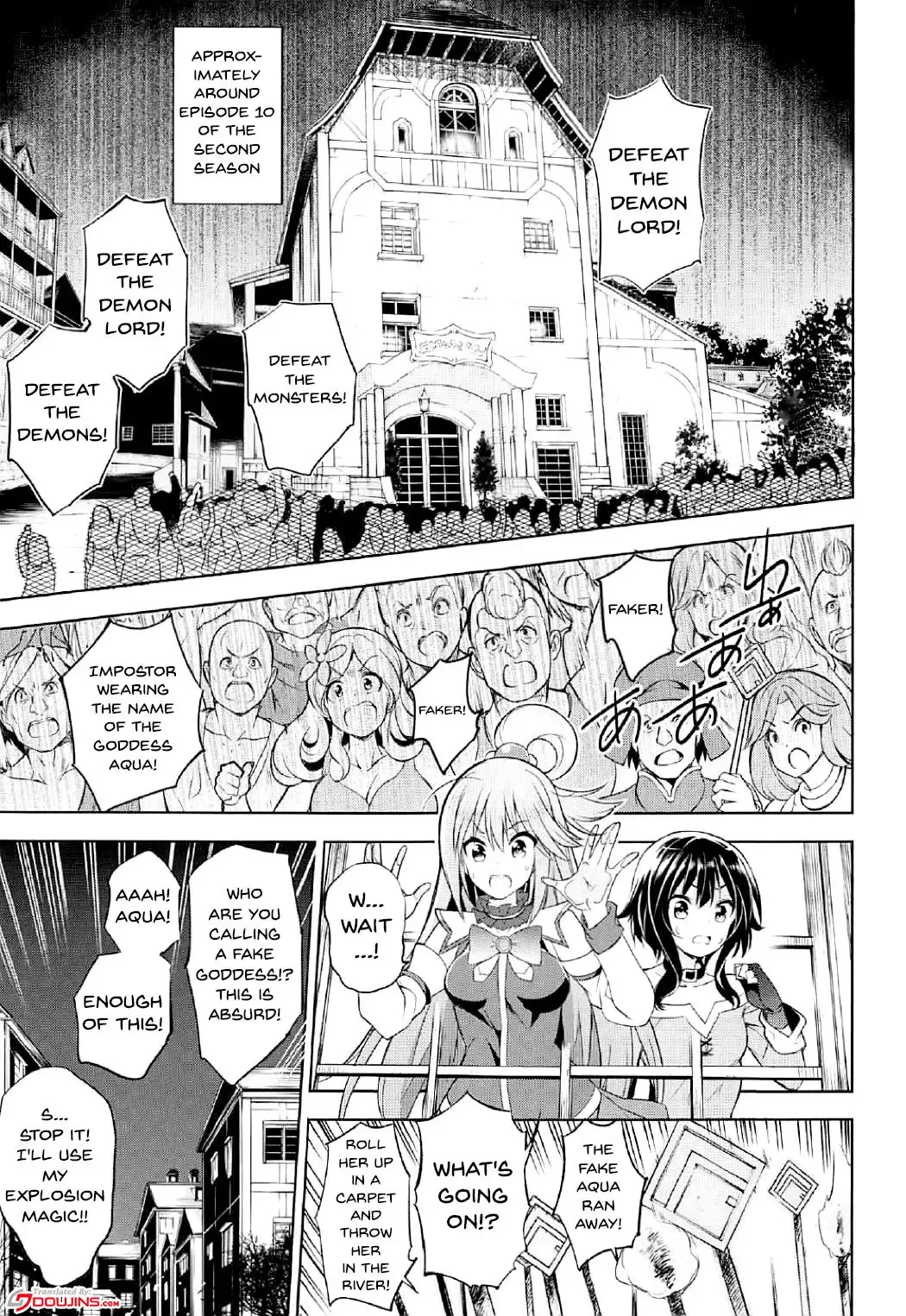 [Kurohekiten] Kono Suba Kan Fhentai.net - Page 4