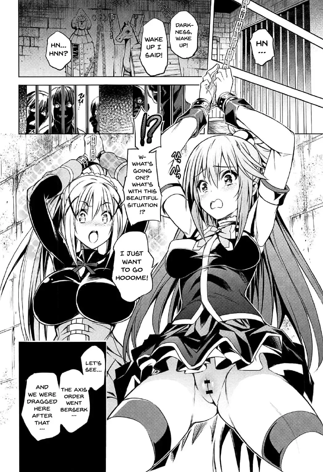 [Kurohekiten] Kono Suba Kan Fhentai.net - Page 5