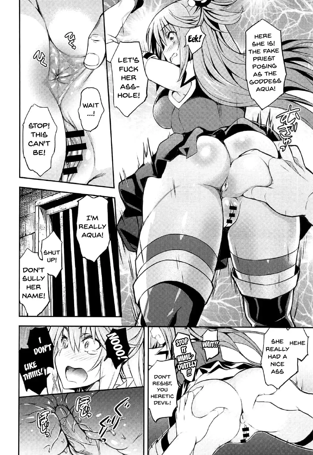 [Kurohekiten] Kono Suba Kan Fhentai.net - Page 7