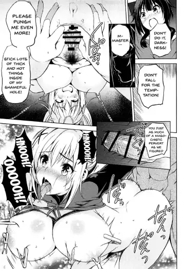 [Kurohekiten] Kono Suba Kan Fhentai.net - Page 14