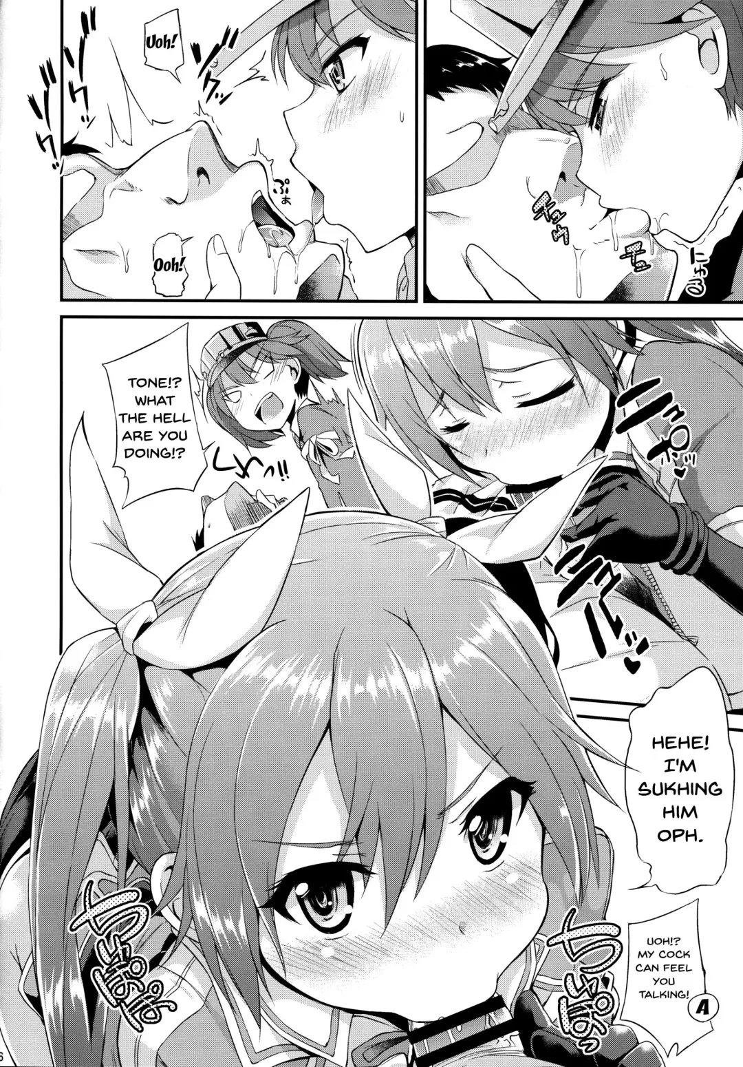 [Toyo] Karada wa Osanaku Kokoro mo Osanai Fhentai - Page 7