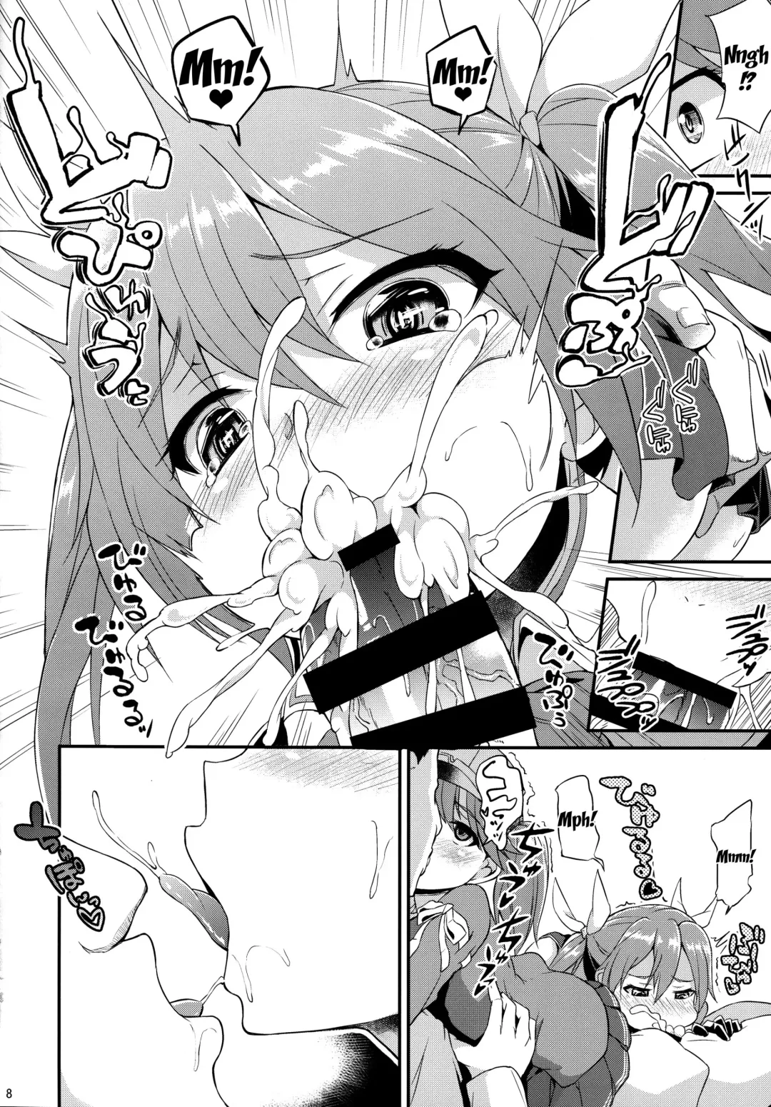 [Toyo] Karada wa Osanaku Kokoro mo Osanai Fhentai - Page 9