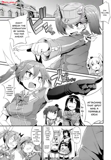 [Toyo] Karada wa Osanaku Kokoro mo Osanai Fhentai.net - Page 2