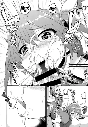 [Toyo] Karada wa Osanaku Kokoro mo Osanai Fhentai.net - Page 9