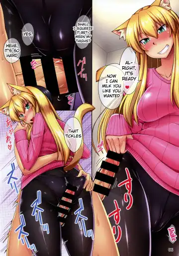 [Nokoppa] Nekomimi Onee-san to Tights de Nyannyan Fhentai.net - Page 6