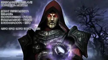 [Tomotsuka Haruomi] Mahoutsukai no Birthday | День рождения волшебницы Fhentai - Page 24