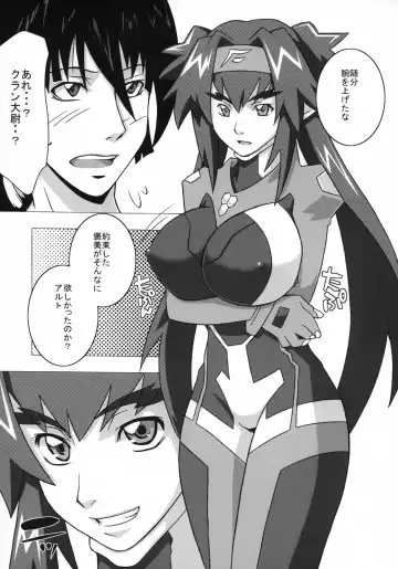 [Sahara Wataru] Klan Klan Zona Fhentai - Page 4