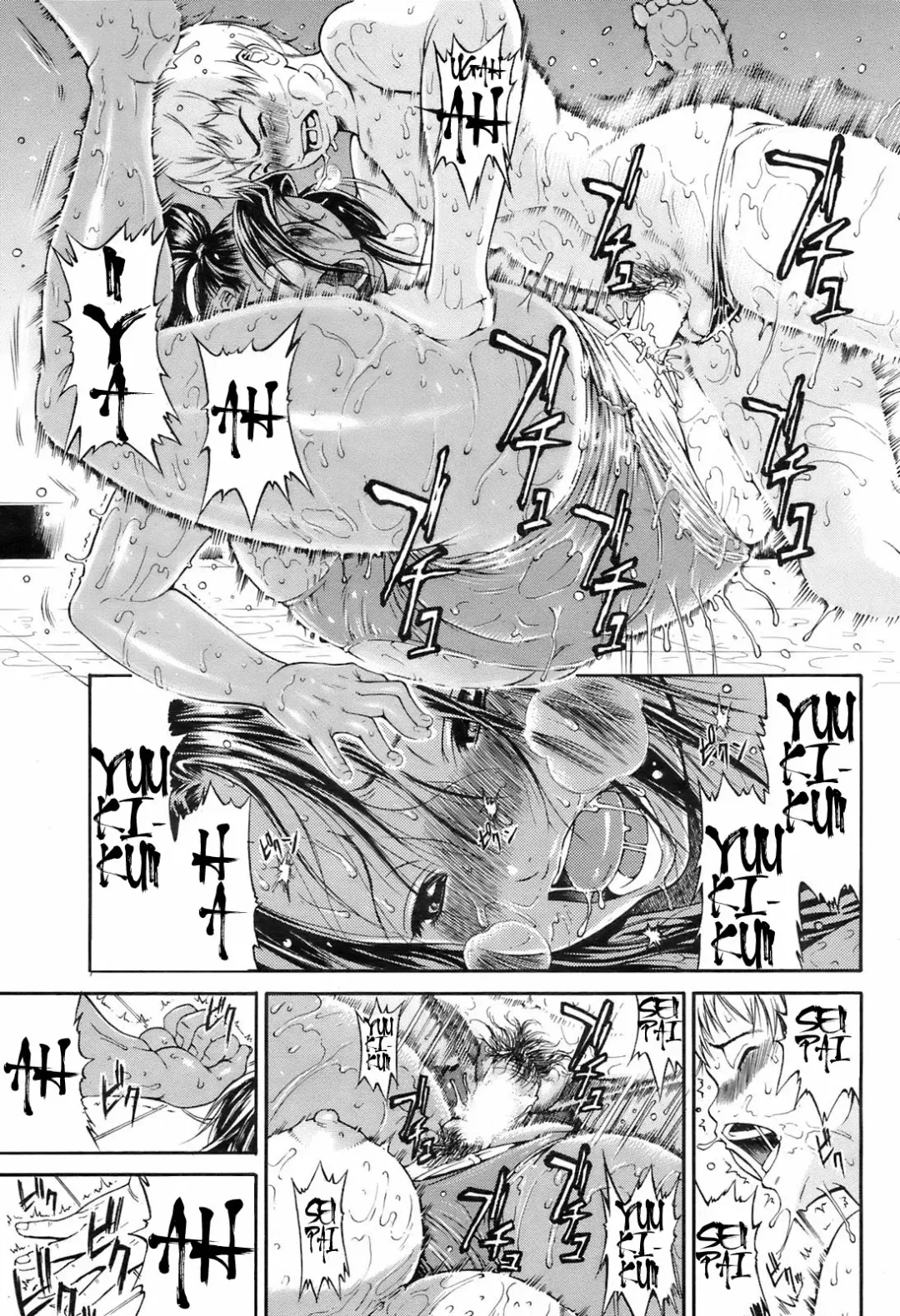 [Yoshu Ohepe] Fushidara na Karada | Wet and Sloppy Bodies Fhentai - Page 21
