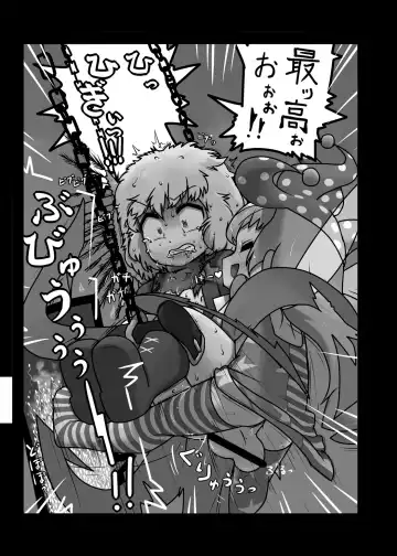 [Ninniku] Ninniku Batake Shuukakusai Kinoto Fhentai - Page 162