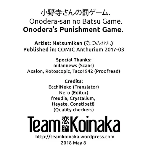 [Natsumikan] Onodera-san no Batsu Game. | Onodera's Punishment Game. Fhentai.net - Page 21