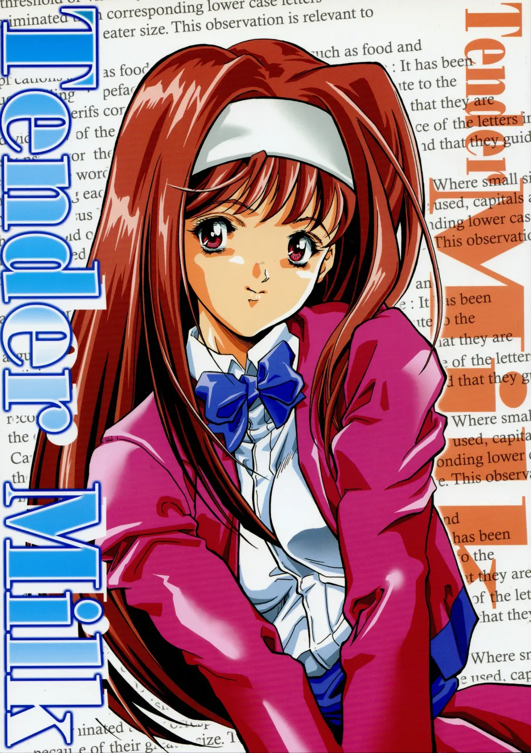 [Isshiki Nishiki - Nolia - Shinobu Shou] Tender Milk Fhentai - Page 1