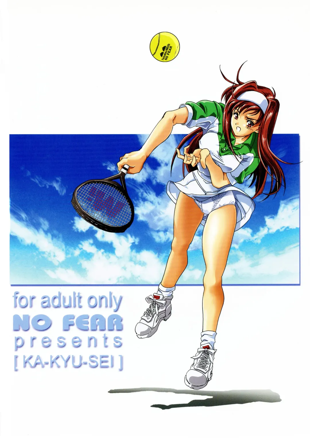 [Isshiki Nishiki - Nolia - Shinobu Shou] Tender Milk Fhentai - Page 2