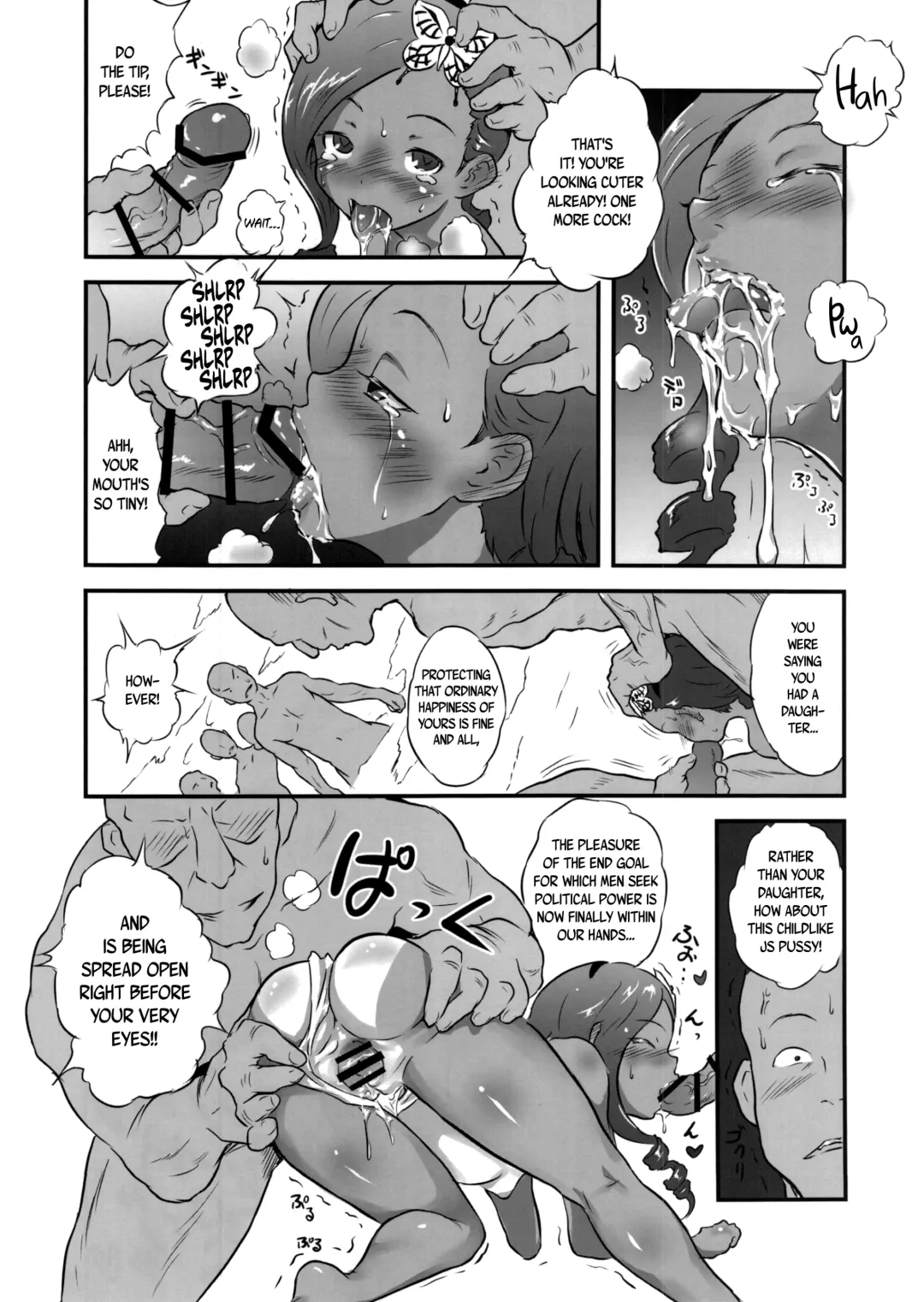 [Esora Koto] Yurori Kyouiku Yon | Bath-Loli Education 4 Fhentai - Page 8