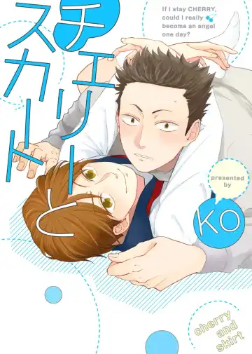 Read [Ko] Cherry to Skirt - Cherry and Skirt - Fhentai