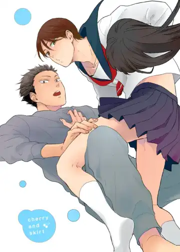 [Ko] Cherry to Skirt - Cherry and Skirt Fhentai - Page 3