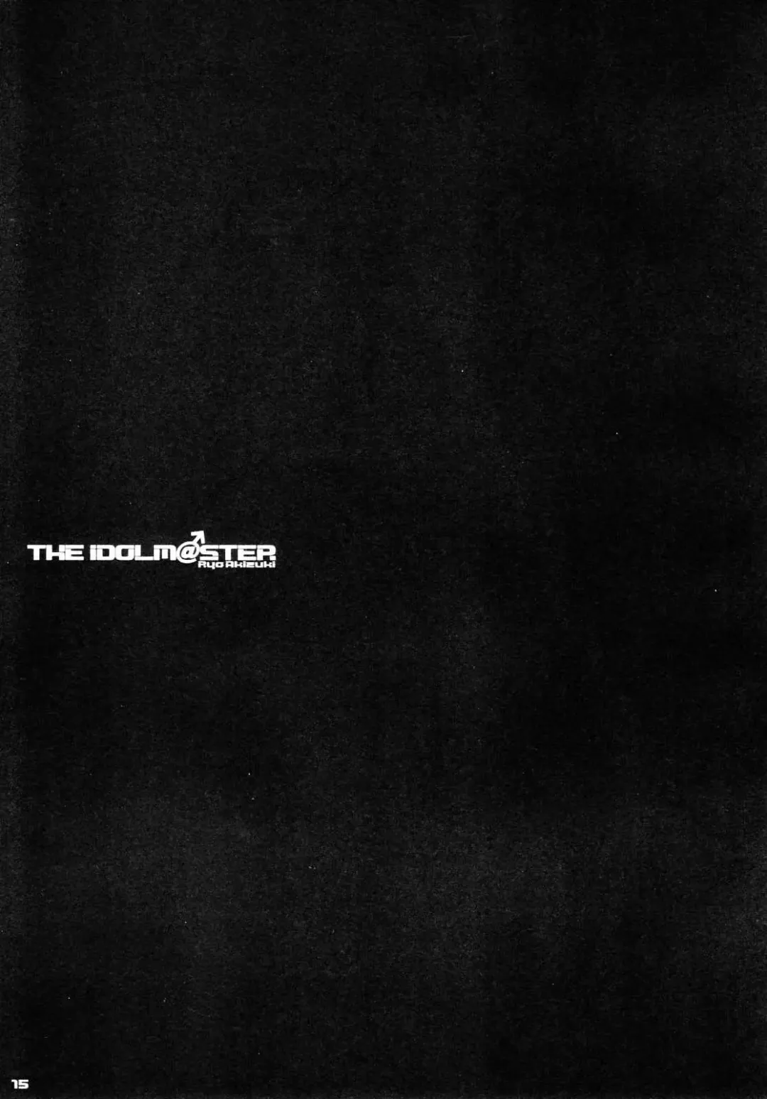 [Narusawa Sora] Tsui Teru ☆ Idol Fhentai - Page 14