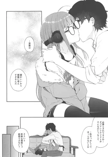 [Majoccoid] Koibito no Futaba to Shitai Ironna Koto Fhentai - Page 12