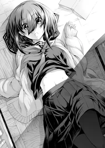 [Take] Ninomiya Kaede wa Fureraretakunai Fhentai - Page 13