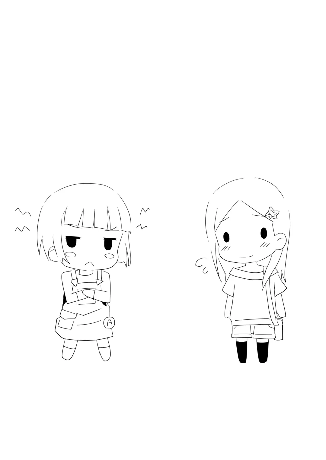 [Broiler] Omotenashi to Shitei de Furo to Hoka Fhentai - Page 21