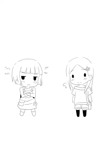 [Broiler] Omotenashi to Shitei de Furo to Hoka Fhentai - Page 21