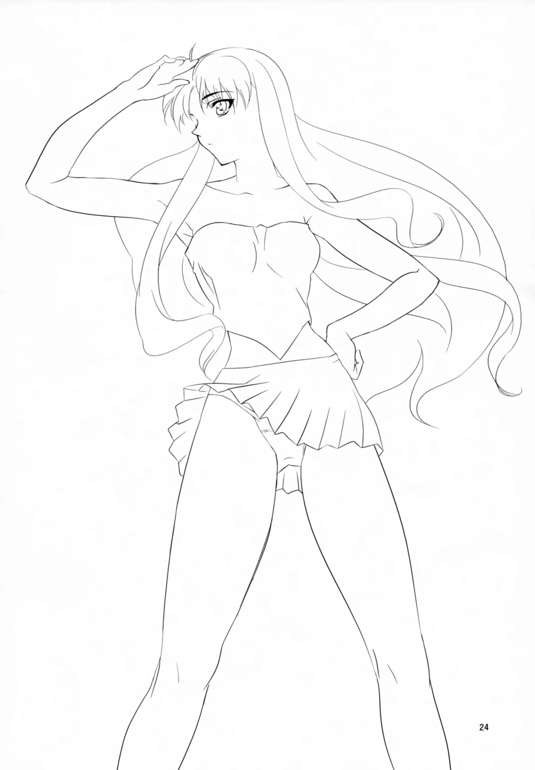 [Nikyu] Enkin Ryouyou! Fhentai - Page 23