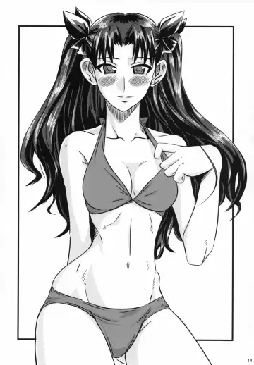 [Nikyu] Enkin Ryouyou! Fhentai - Page 13