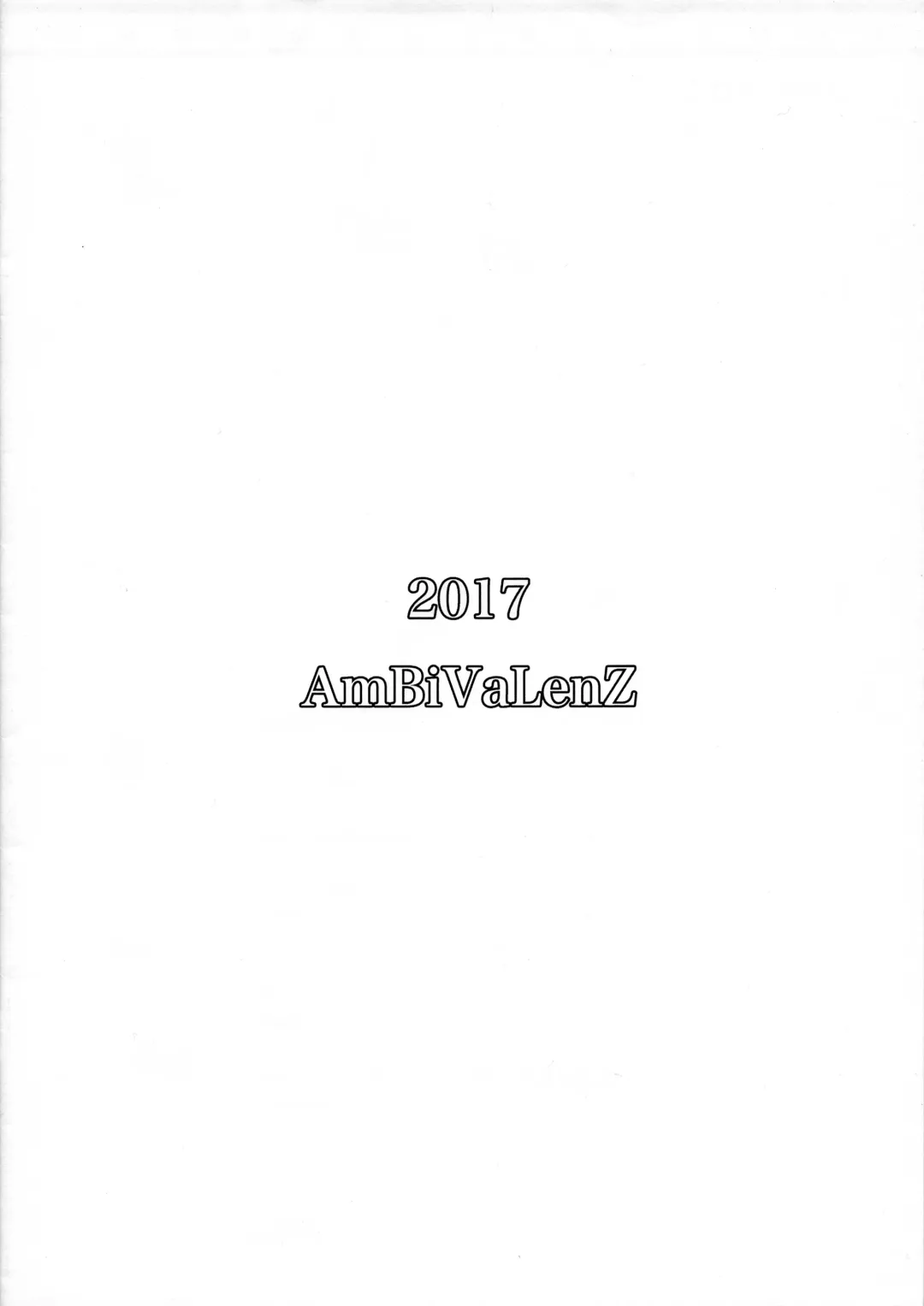 Taretamabon Fhentai - Page 2