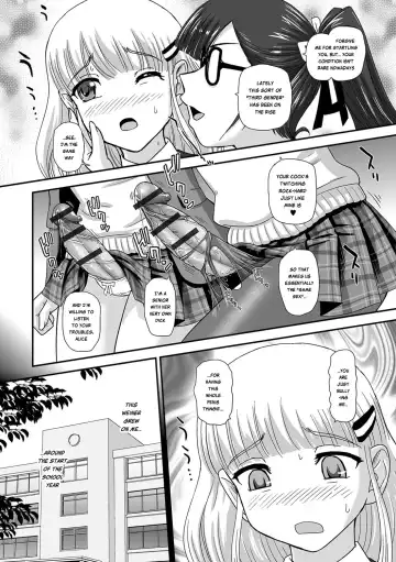 [Dulce-q] Futa Sex Alice ~Wakaki Alice no Nayami~ Fhentai.net - Page 2