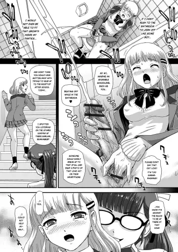 [Dulce-q] Futa Sex Alice ~Wakaki Alice no Nayami~ Fhentai.net - Page 4