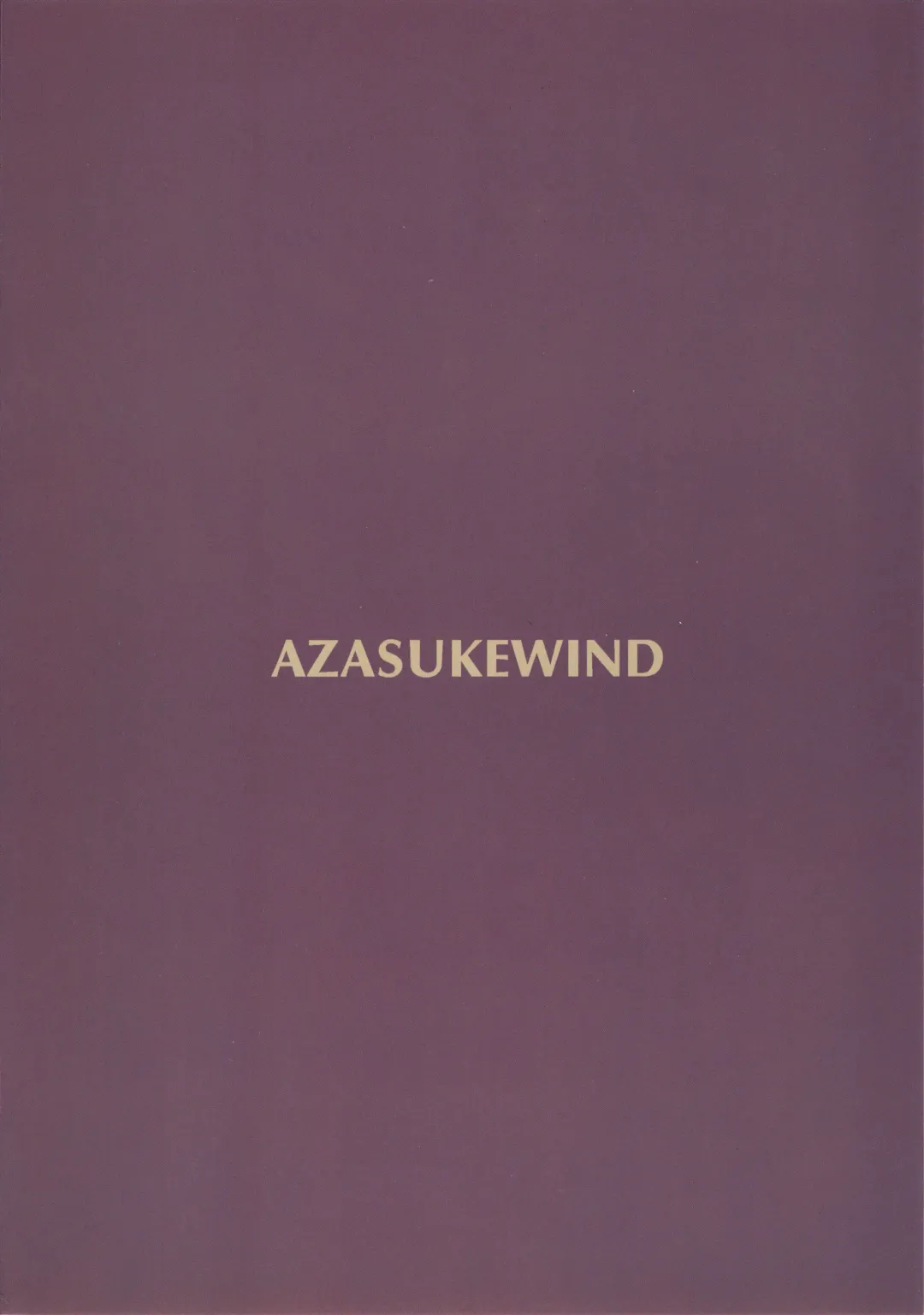 [Azasuke] ILLEGAL MEDICINE Fhentai - Page 26