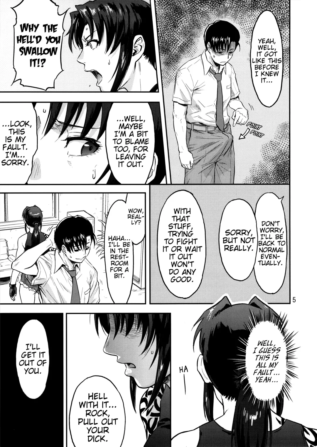 [Azasuke] ILLEGAL MEDICINE Fhentai - Page 4