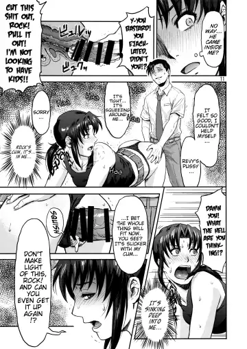 [Azasuke] ILLEGAL MEDICINE Fhentai - Page 10
