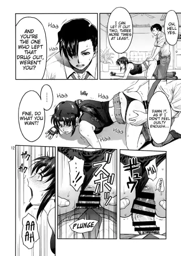 [Azasuke] ILLEGAL MEDICINE Fhentai - Page 11