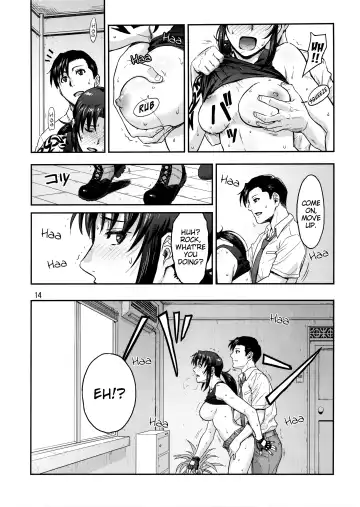 [Azasuke] ILLEGAL MEDICINE Fhentai - Page 13