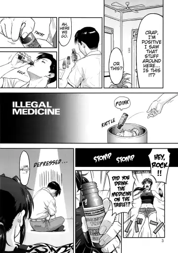 [Azasuke] ILLEGAL MEDICINE Fhentai - Page 2