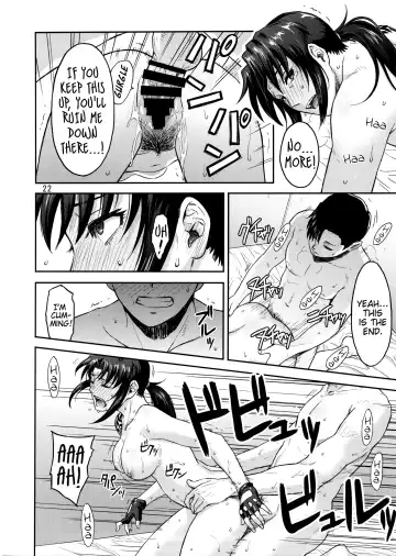 [Azasuke] ILLEGAL MEDICINE Fhentai - Page 21
