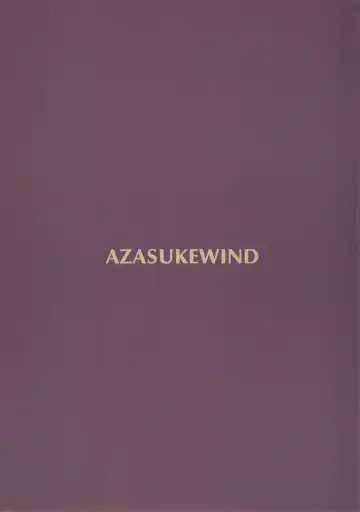 [Azasuke] ILLEGAL MEDICINE Fhentai - Page 26