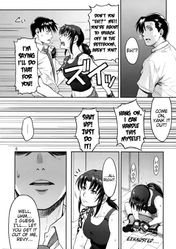 [Azasuke] ILLEGAL MEDICINE Fhentai - Page 5
