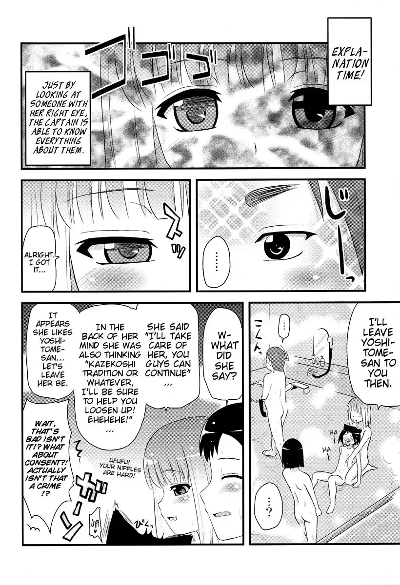 [Hijiri Tsukasa] Meimon! Kazekoshi Joshi Mahjong bu Captain Buro | Prestigous! Kazekoshi Girl's Mahjong Club Captain's Bath! Fhentai - Page 11